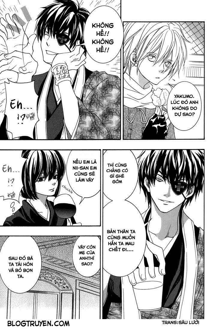 Toukaidou HISAME kagerou - Chapter 15 - Page 16