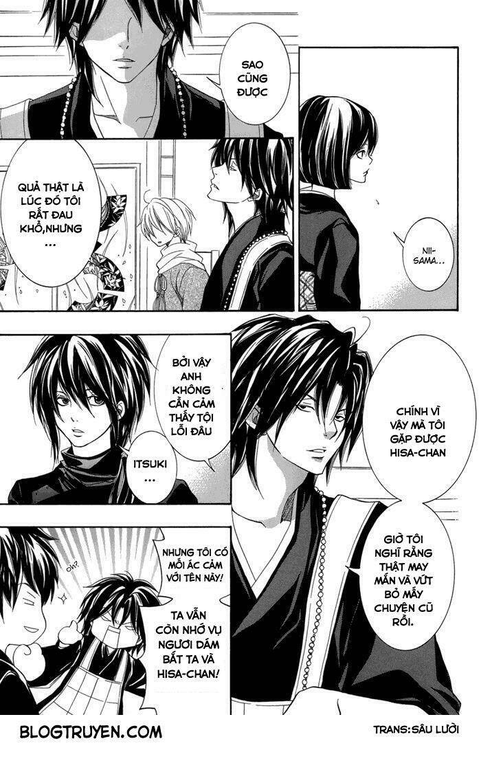 Toukaidou HISAME kagerou - Chapter 15 - Page 18