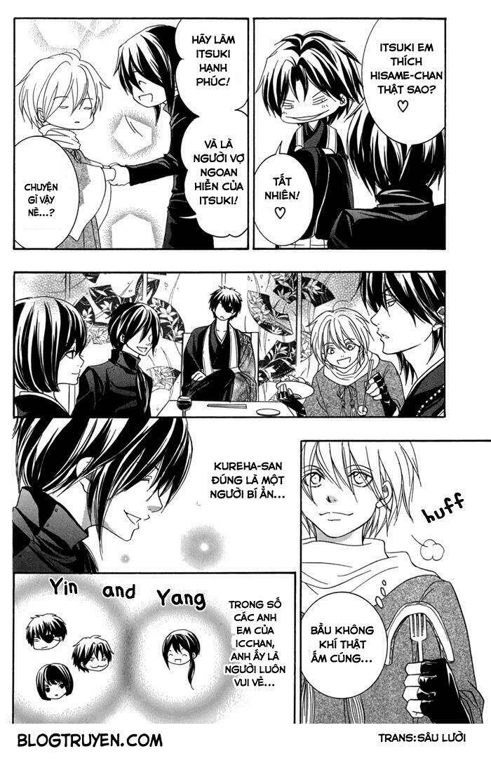 Toukaidou HISAME kagerou - Chapter 15 - Page 19