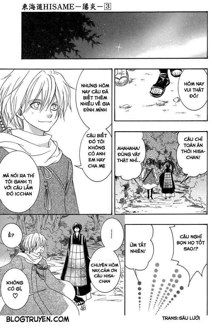 Toukaidou HISAME kagerou - Chapter 15 - Page 20