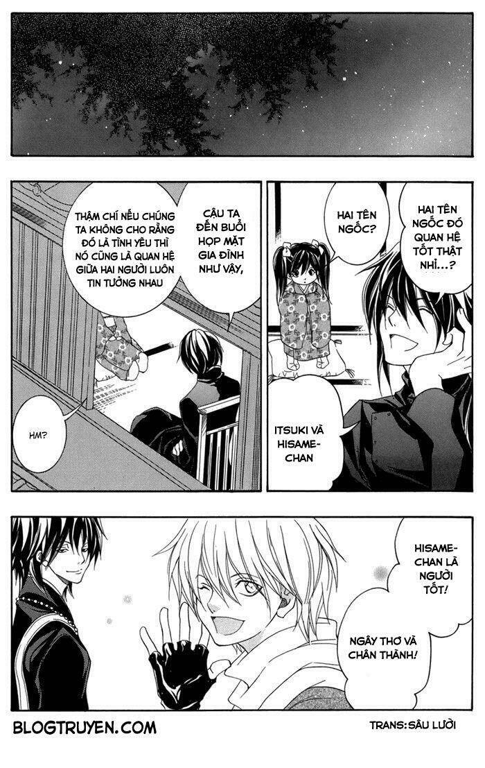 Toukaidou HISAME kagerou - Chapter 15 - Page 21