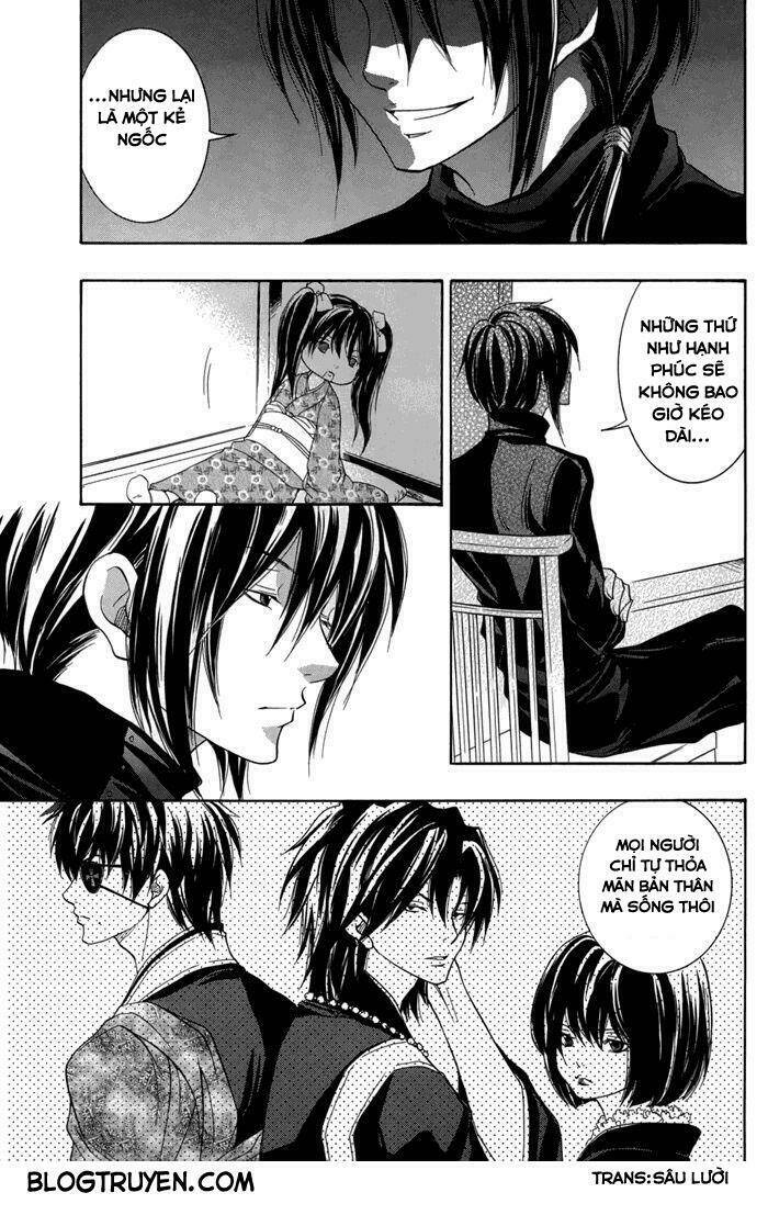 Toukaidou HISAME kagerou - Chapter 15 - Page 22