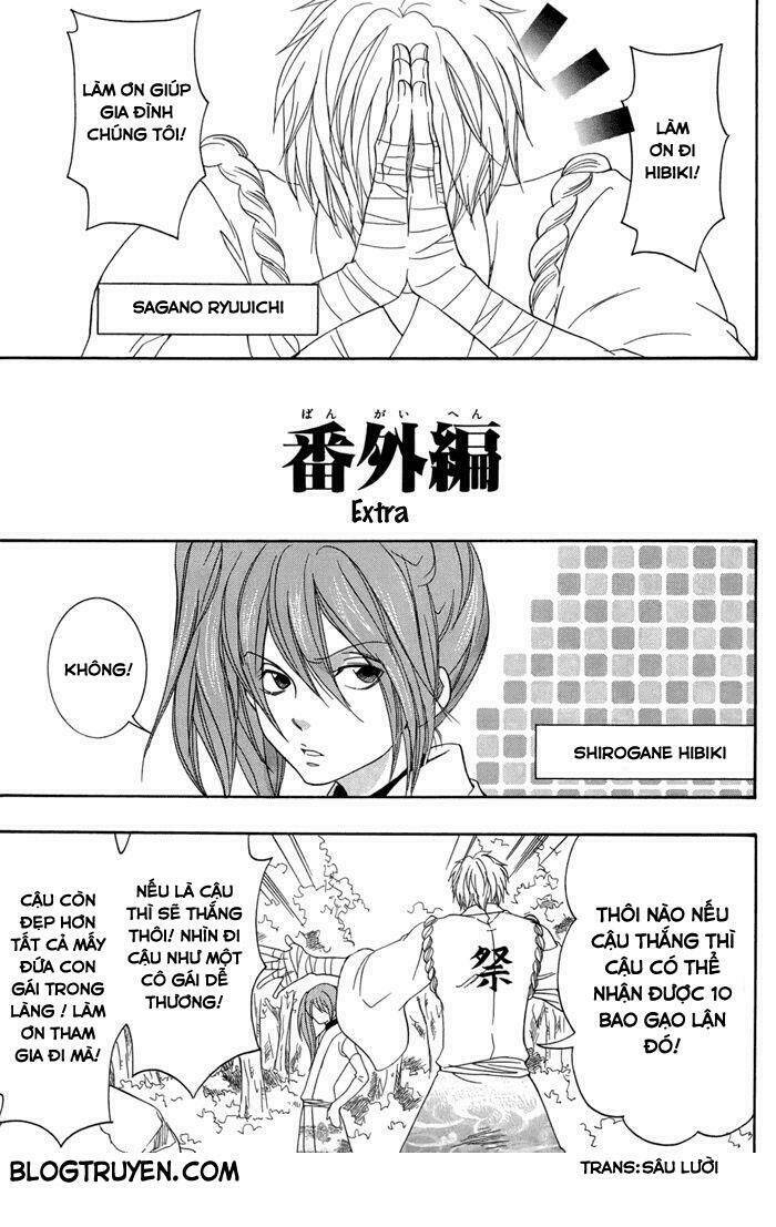 Toukaidou HISAME kagerou - Chapter 15 - Page 24