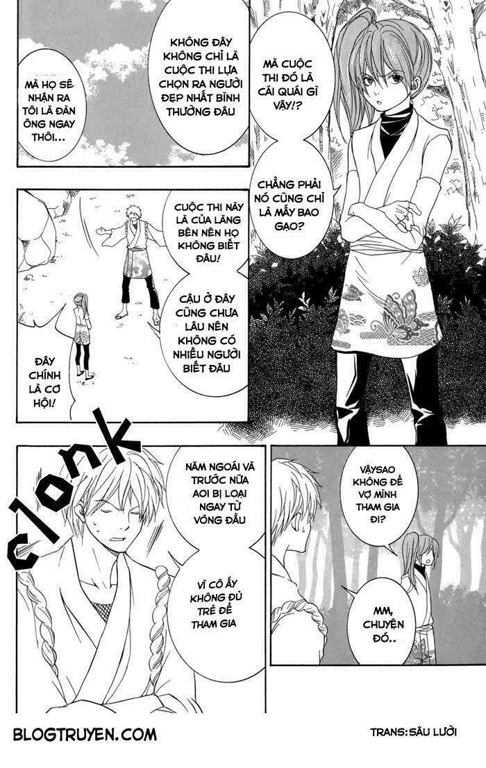 Toukaidou HISAME kagerou - Chapter 15 - Page 25