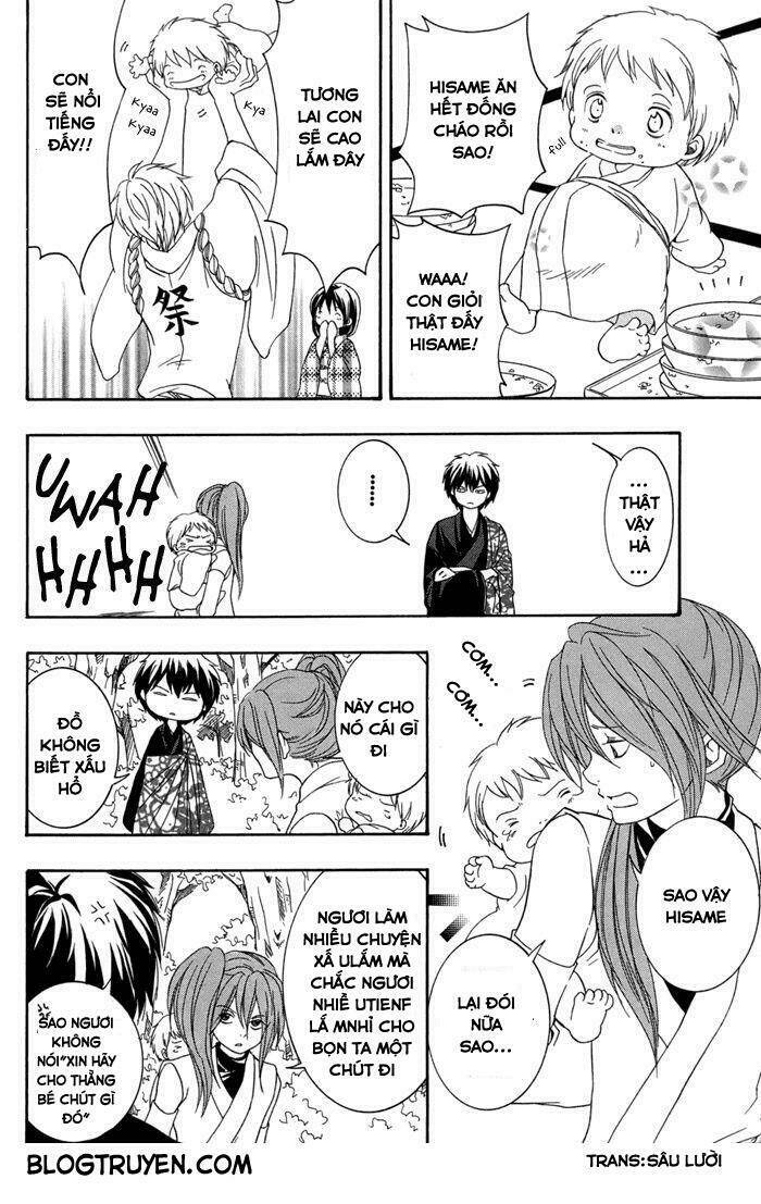 Toukaidou HISAME kagerou - Chapter 15 - Page 27