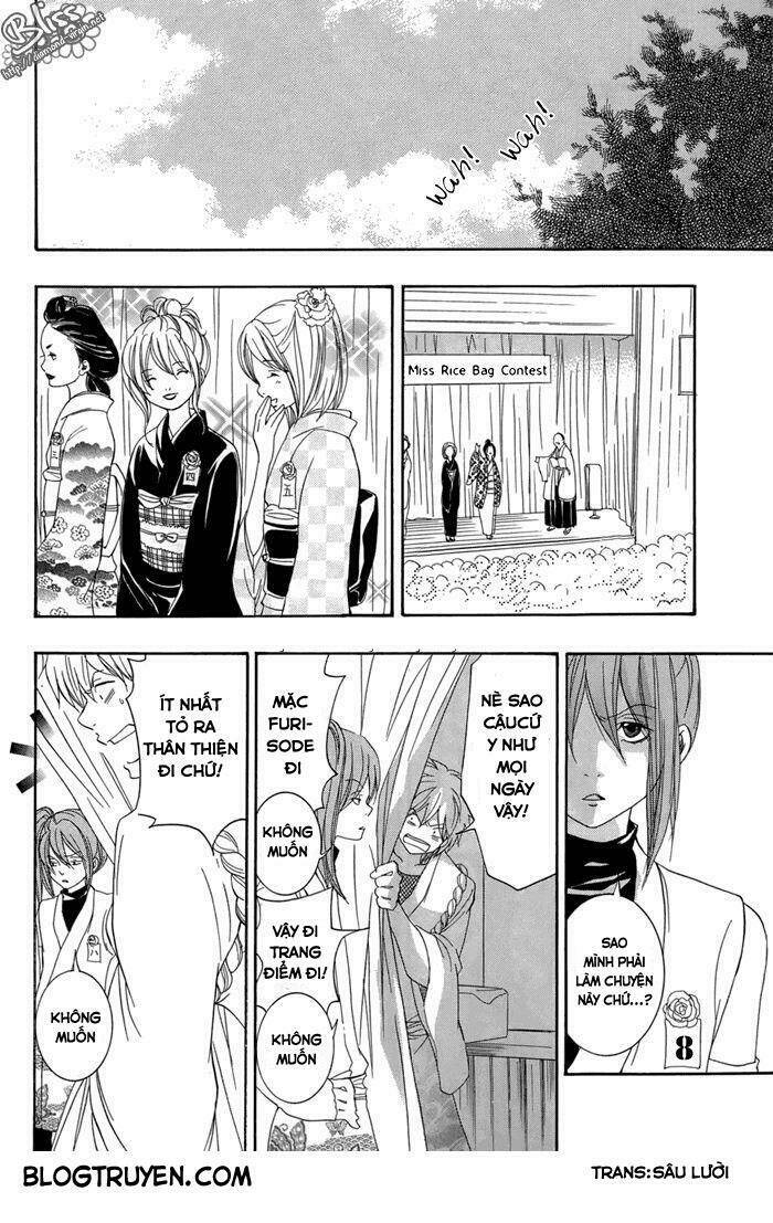 Toukaidou HISAME kagerou - Chapter 15 - Page 29