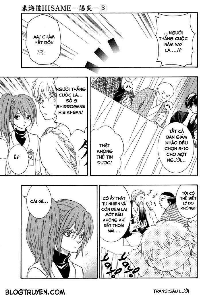 Toukaidou HISAME kagerou - Chapter 15 - Page 30