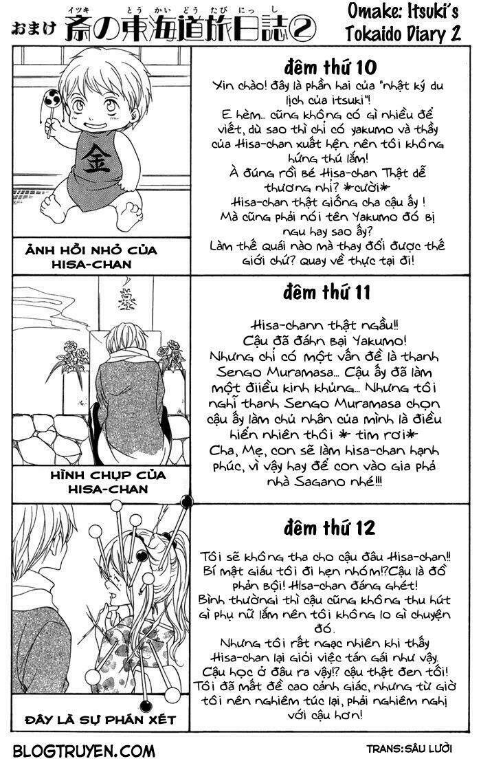 Toukaidou HISAME kagerou - Chapter 15 - Page 32