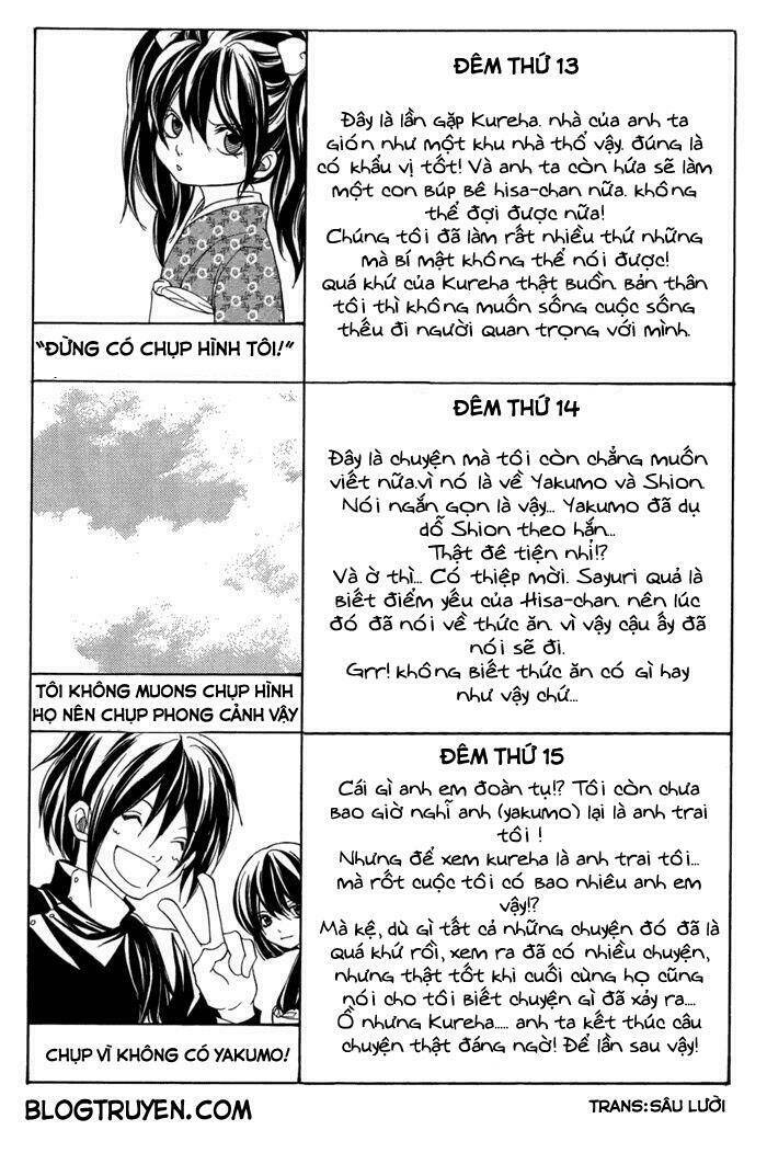 Toukaidou HISAME kagerou - Chapter 15 - Page 33