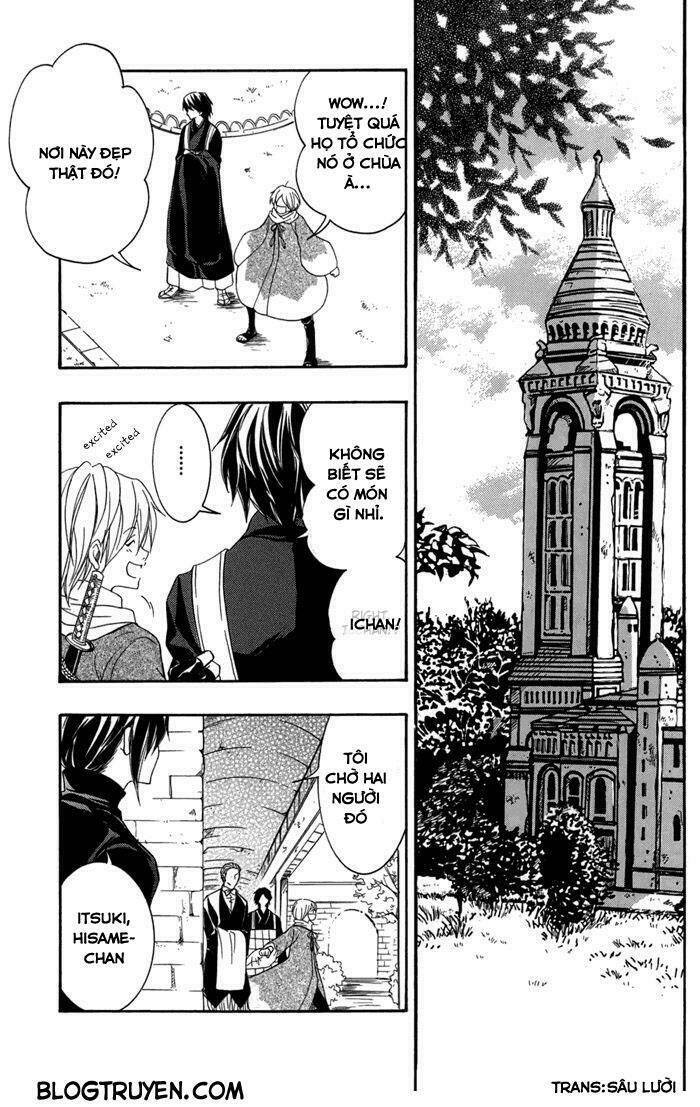 Toukaidou HISAME kagerou - Chapter 15 - Page 6