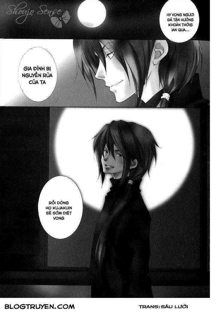 Toukaidou HISAME kagerou - Chapter 16 - Page 9