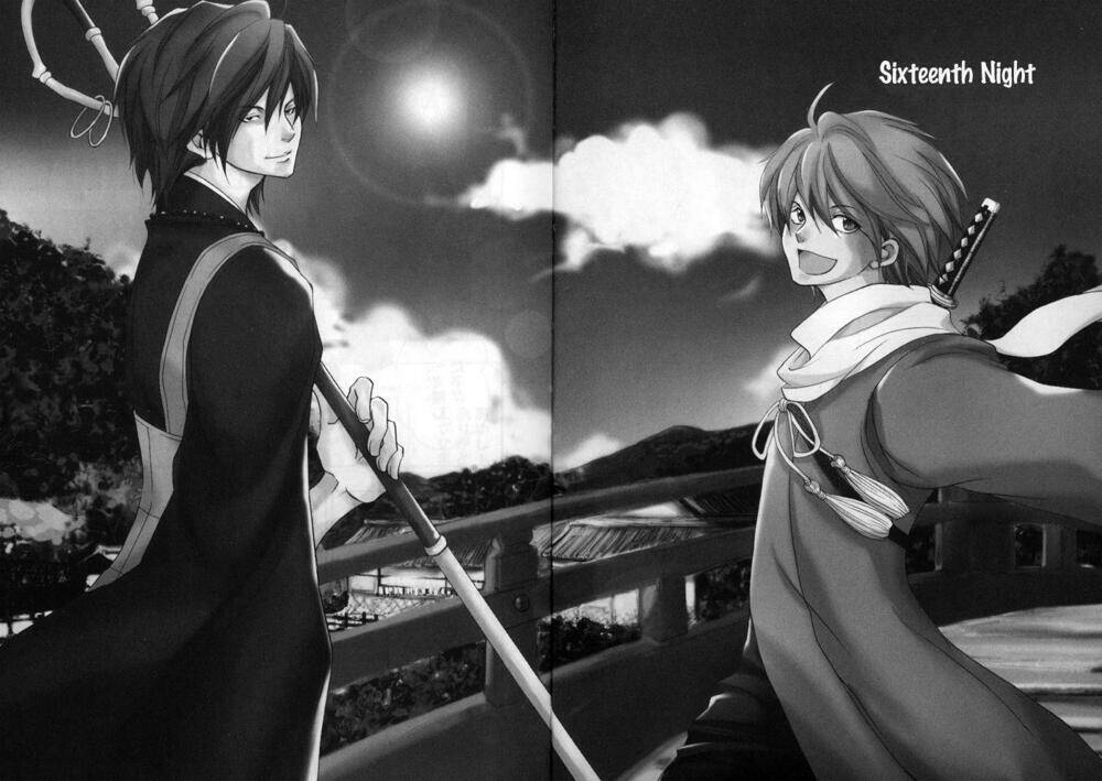 Toukaidou HISAME kagerou - Chapter 16 - Page 10