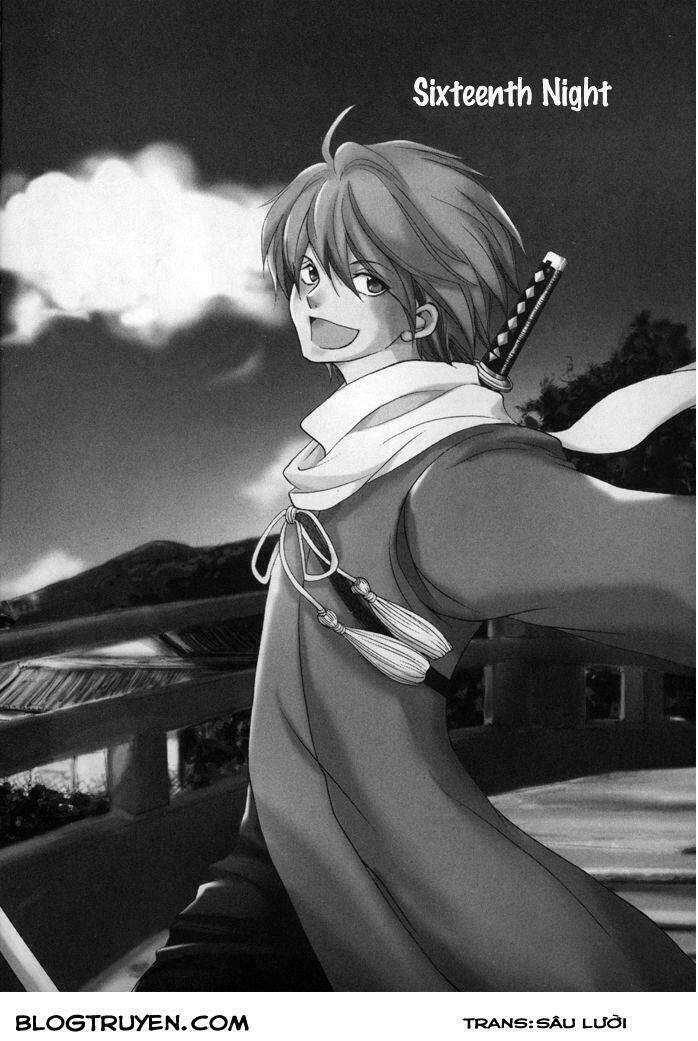 Toukaidou HISAME kagerou - Chapter 16 - Page 12