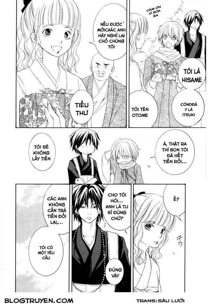 Toukaidou HISAME kagerou - Chapter 16 - Page 15