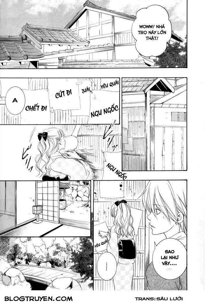 Toukaidou HISAME kagerou - Chapter 16 - Page 16