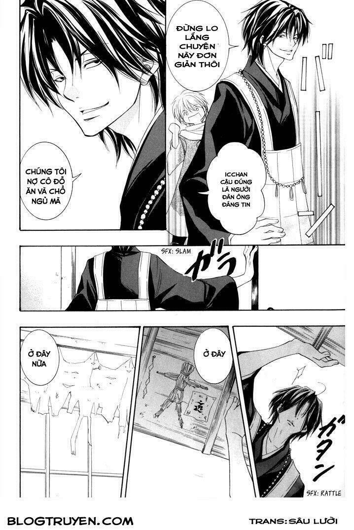 Toukaidou HISAME kagerou - Chapter 16 - Page 19