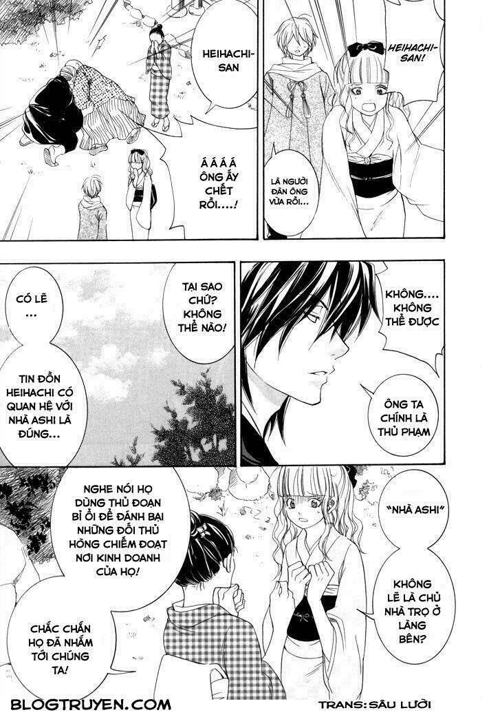 Toukaidou HISAME kagerou - Chapter 16 - Page 22