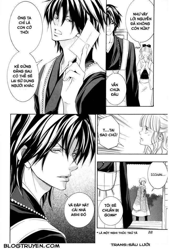 Toukaidou HISAME kagerou - Chapter 16 - Page 23