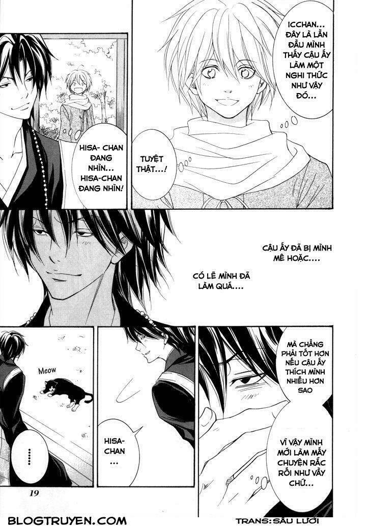 Toukaidou HISAME kagerou - Chapter 16 - Page 24