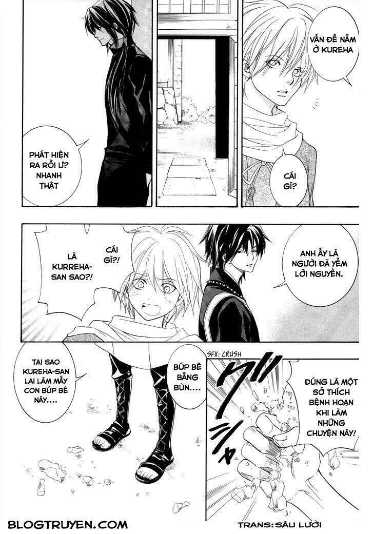 Toukaidou HISAME kagerou - Chapter 16 - Page 29