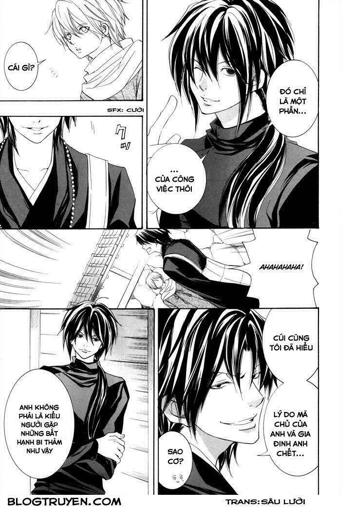 Toukaidou HISAME kagerou - Chapter 16 - Page 30