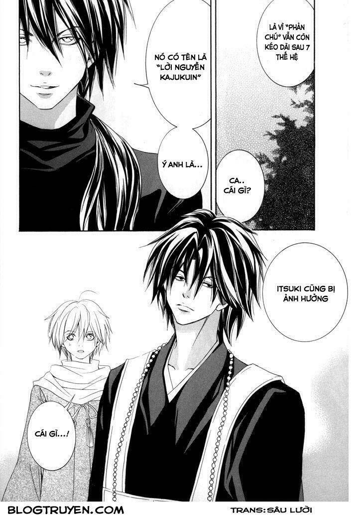 Toukaidou HISAME kagerou - Chapter 16 - Page 33