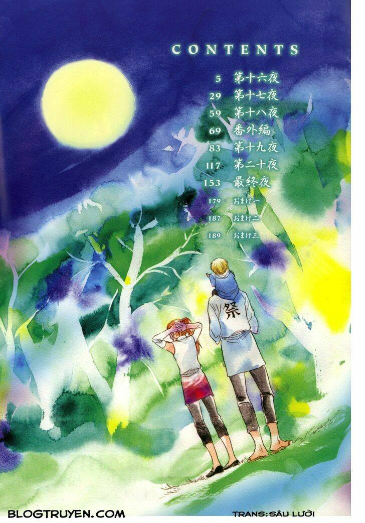 Toukaidou HISAME kagerou - Chapter 16 - Page 6