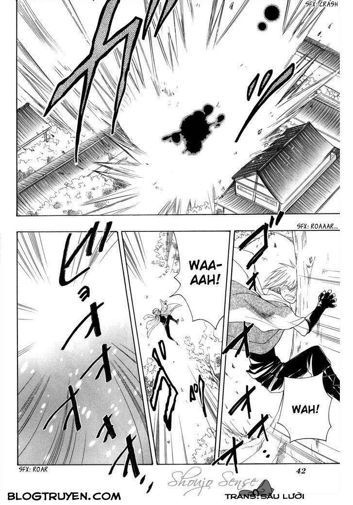 Toukaidou HISAME kagerou - Chapter 17 - Page 14