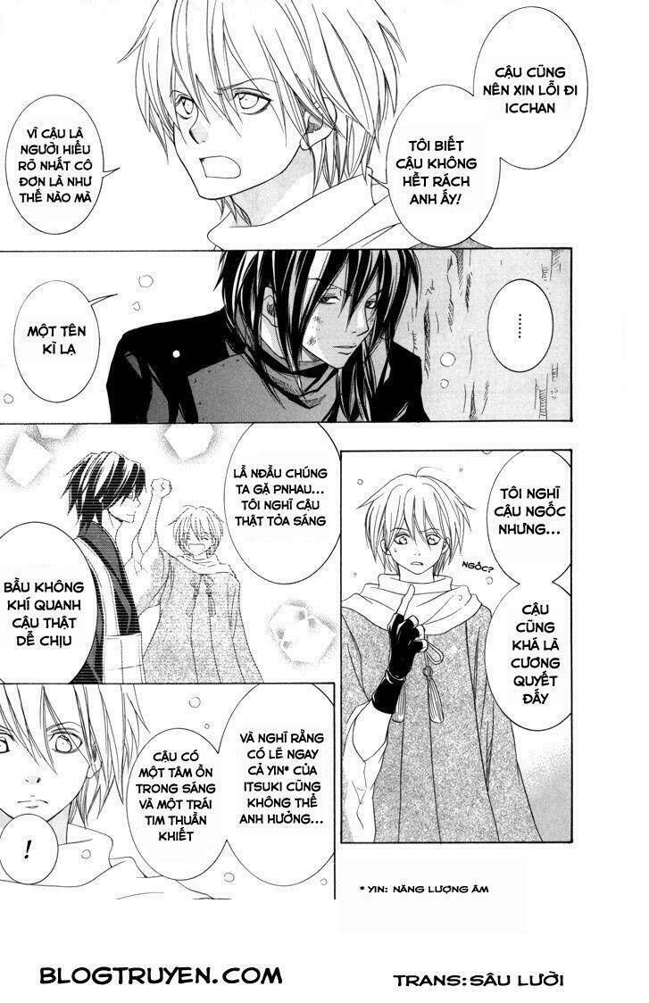 Toukaidou HISAME kagerou - Chapter 17 - Page 17