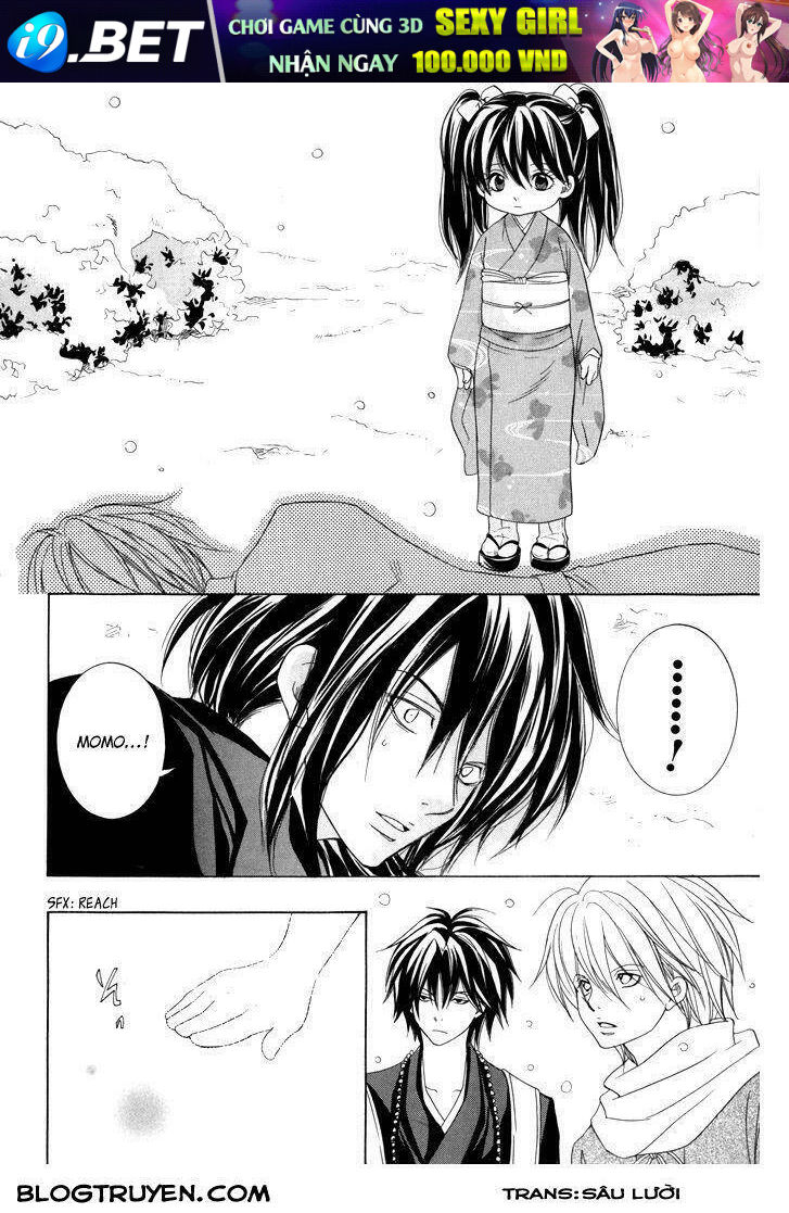 Toukaidou HISAME kagerou - Chapter 17 - Page 20