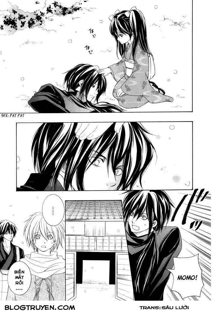 Toukaidou HISAME kagerou - Chapter 17 - Page 21