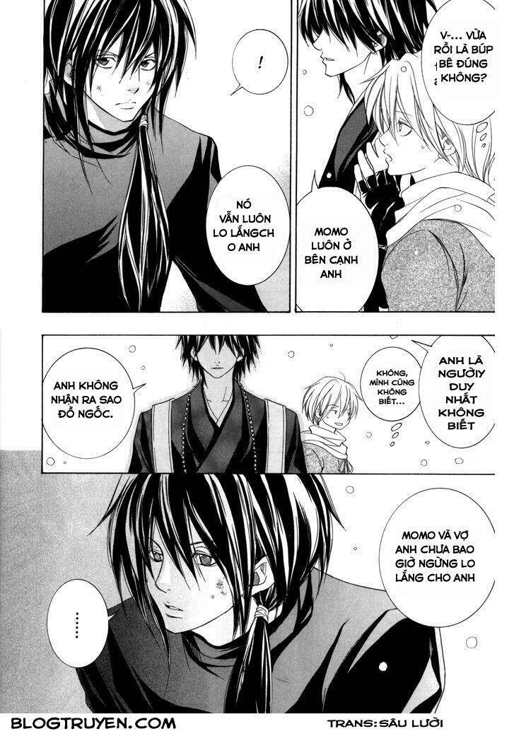 Toukaidou HISAME kagerou - Chapter 17 - Page 22