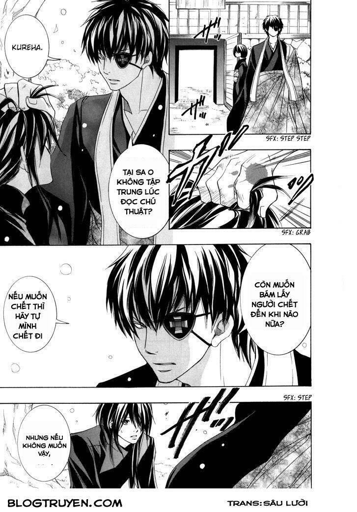 Toukaidou HISAME kagerou - Chapter 17 - Page 23