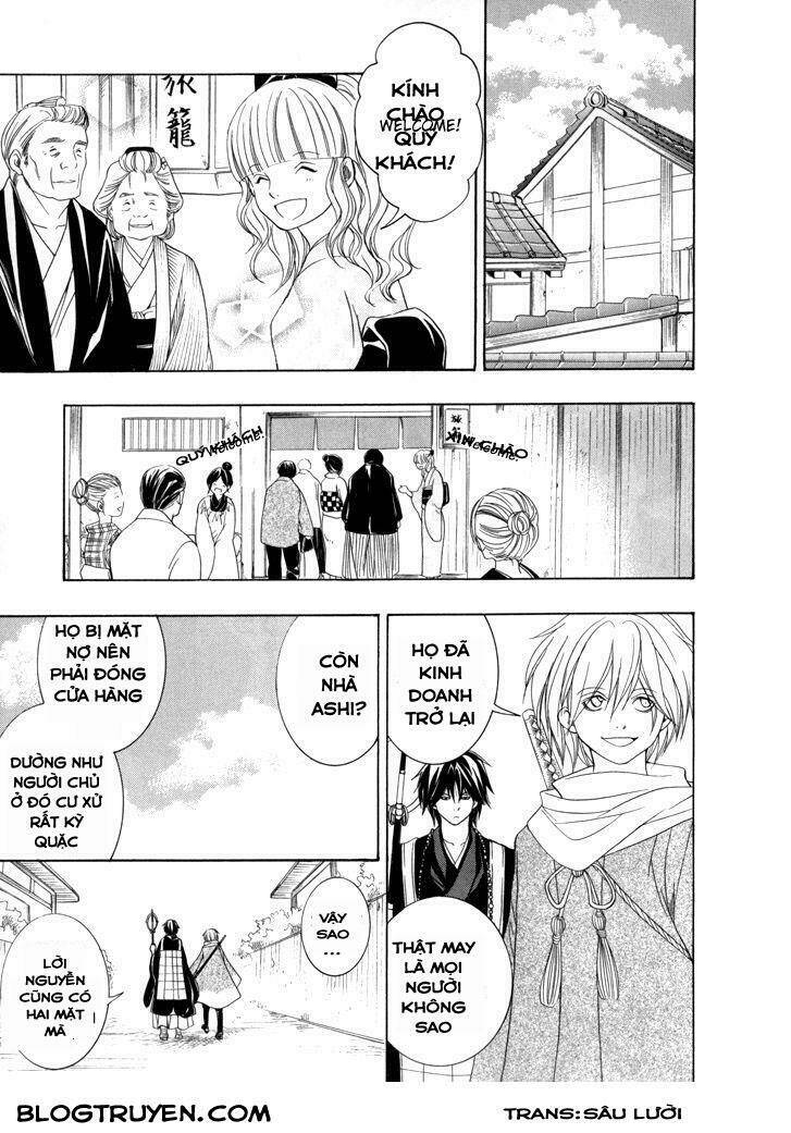 Toukaidou HISAME kagerou - Chapter 17 - Page 25