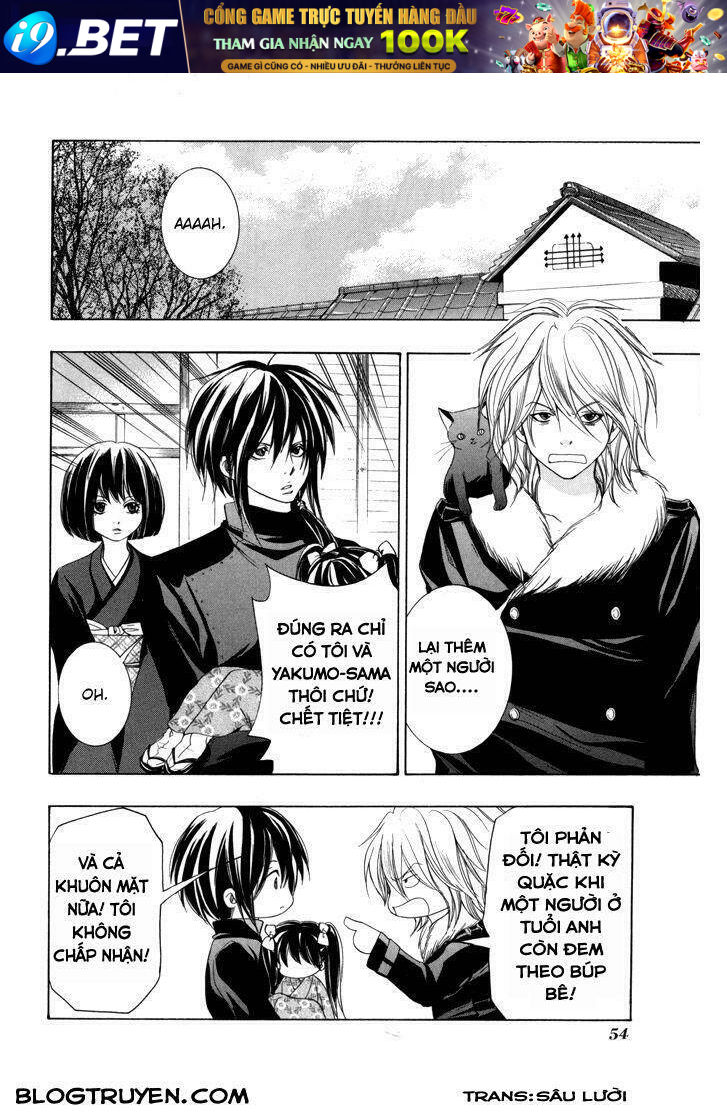 Toukaidou HISAME kagerou - Chapter 17 - Page 26