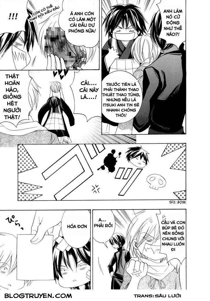 Toukaidou HISAME kagerou - Chapter 17 - Page 29