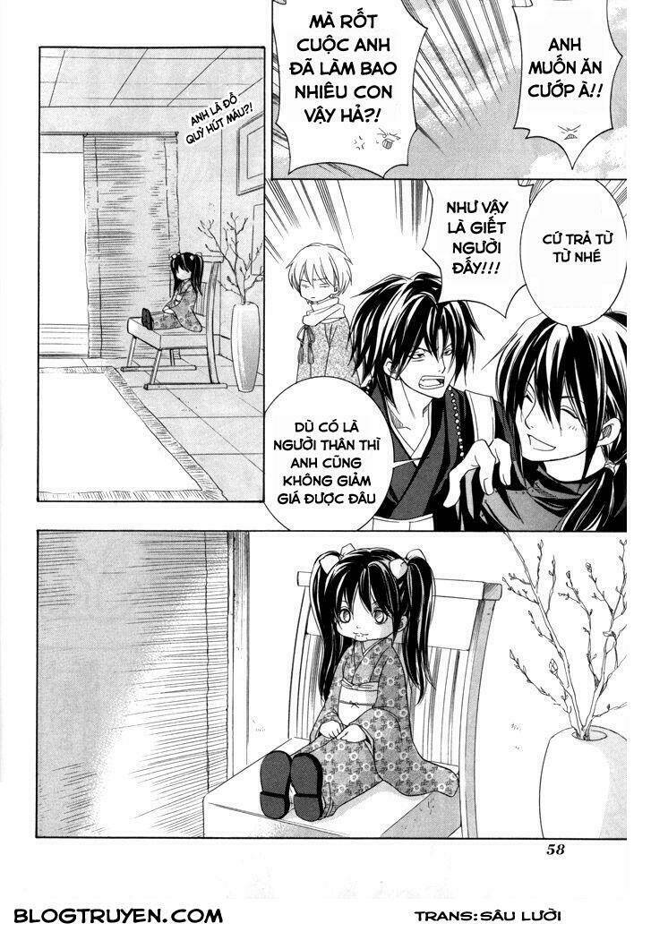 Toukaidou HISAME kagerou - Chapter 17 - Page 30