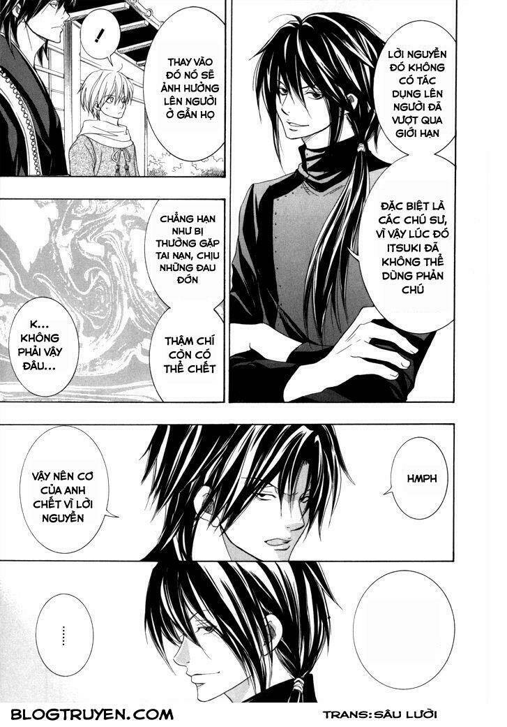 Toukaidou HISAME kagerou - Chapter 17 - Page 3