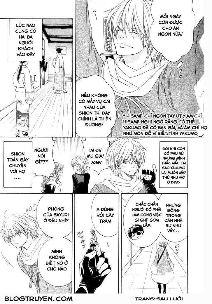 Toukaidou HISAME kagerou - Chapter 18 - Page 3