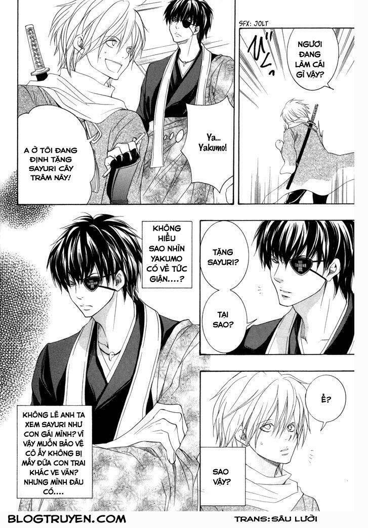 Toukaidou HISAME kagerou - Chapter 18 - Page 4