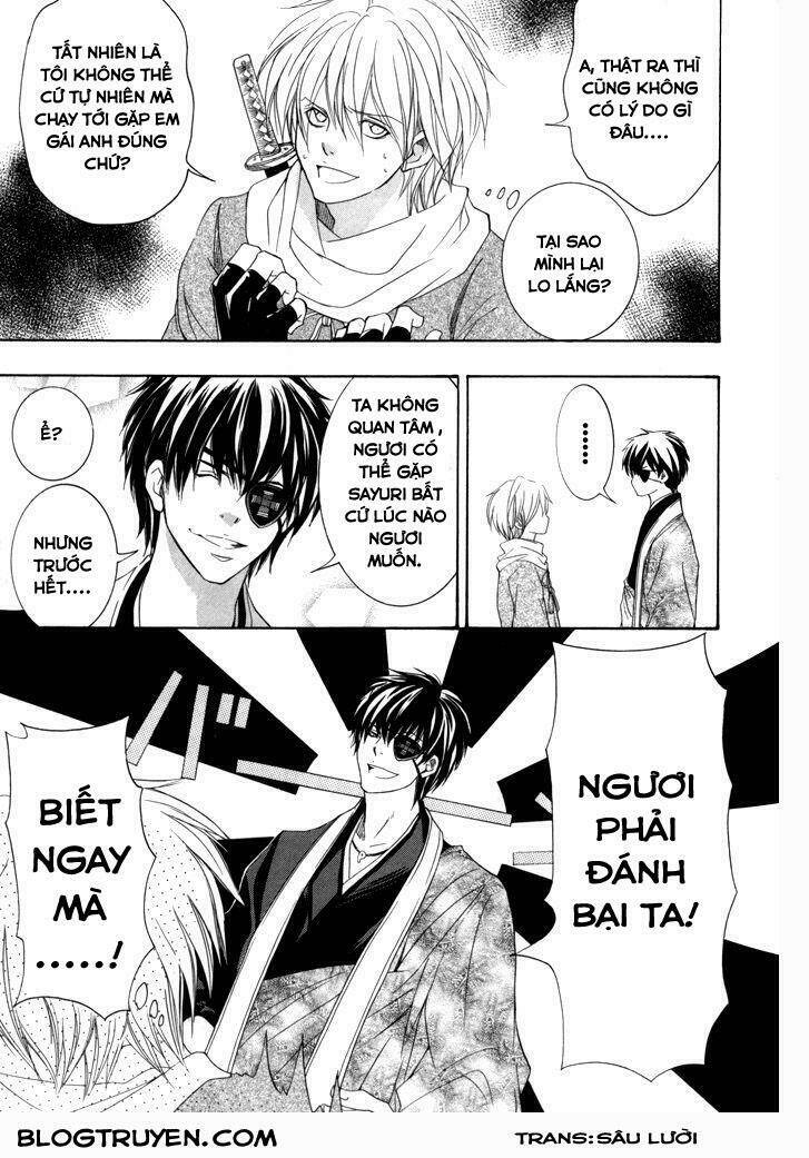 Toukaidou HISAME kagerou - Chapter 18 - Page 5