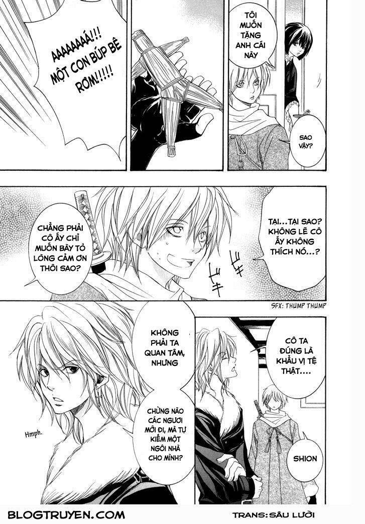 Toukaidou HISAME kagerou - Chapter 18 - Page 7