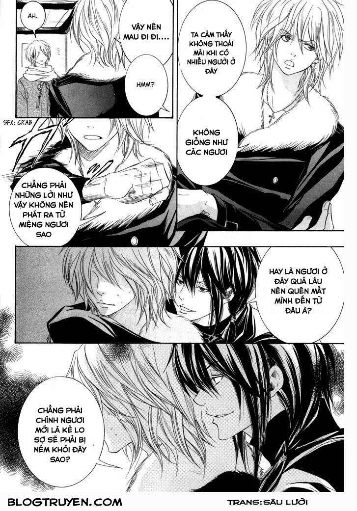 Toukaidou HISAME kagerou - Chapter 18 - Page 8