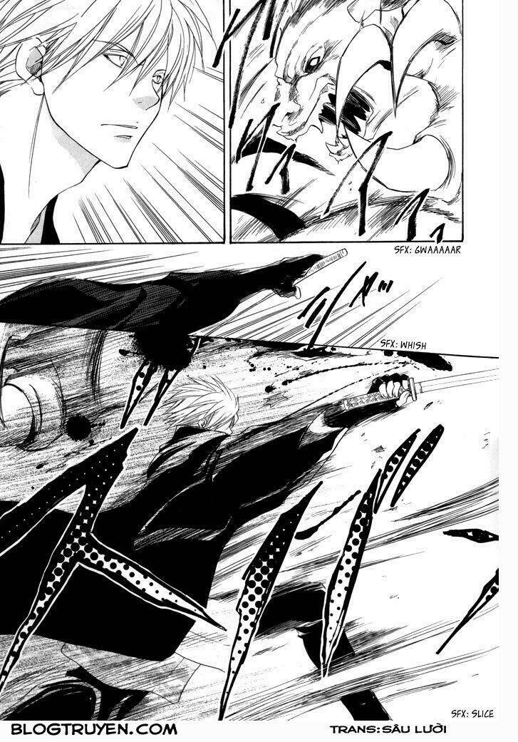 Toukaidou HISAME kagerou - Chapter 19 - Page 9