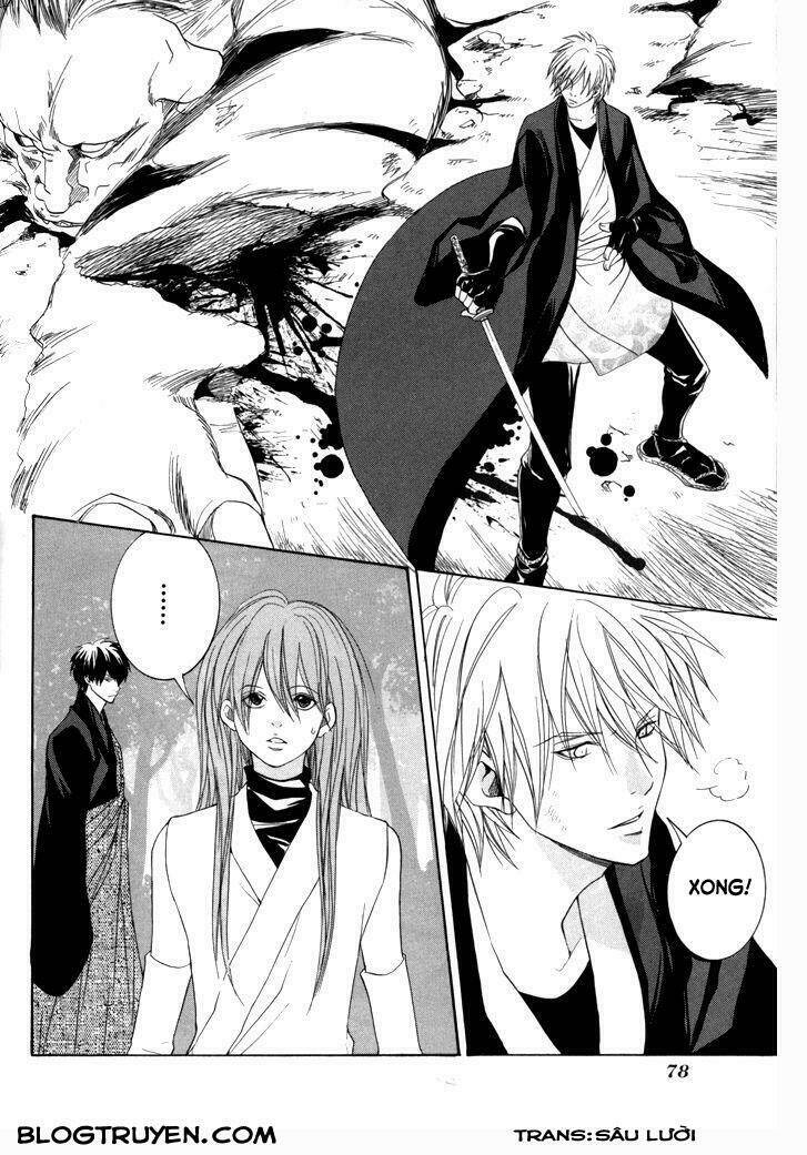 Toukaidou HISAME kagerou - Chapter 19 - Page 10