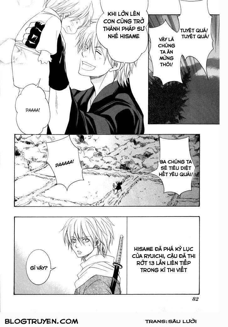 Toukaidou HISAME kagerou - Chapter 19 - Page 14