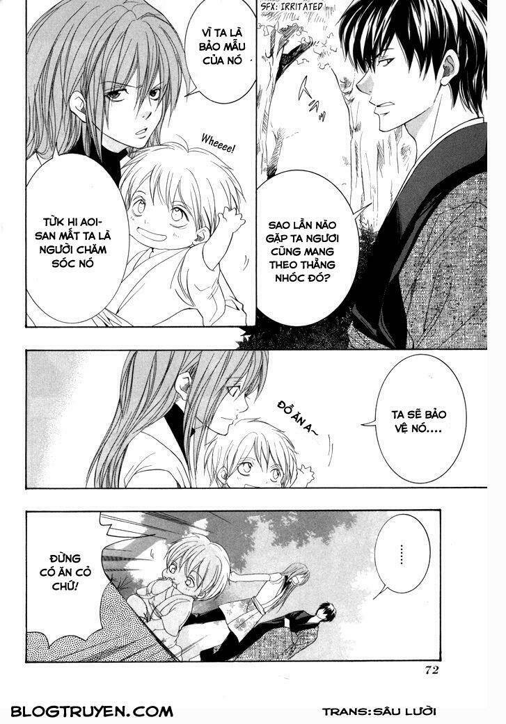 Toukaidou HISAME kagerou - Chapter 19 - Page 4