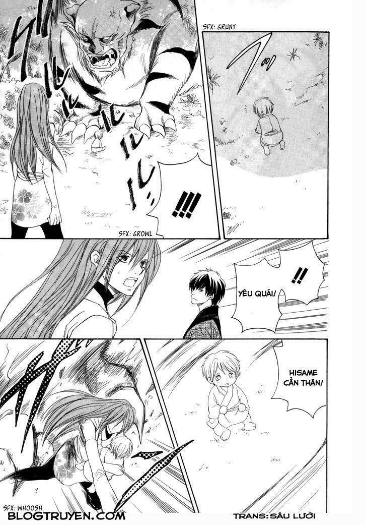 Toukaidou HISAME kagerou - Chapter 19 - Page 5