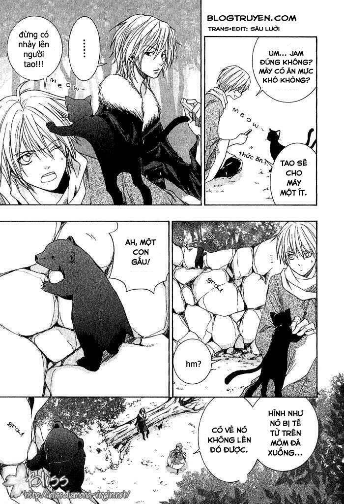 Toukaidou HISAME kagerou - Chapter 2 - Page 17