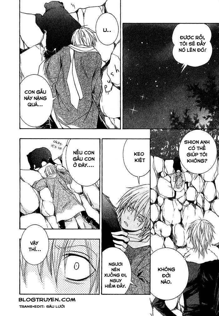 Toukaidou HISAME kagerou - Chapter 2 - Page 18